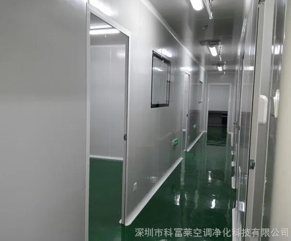 北京东城区净化车间改造专业承接