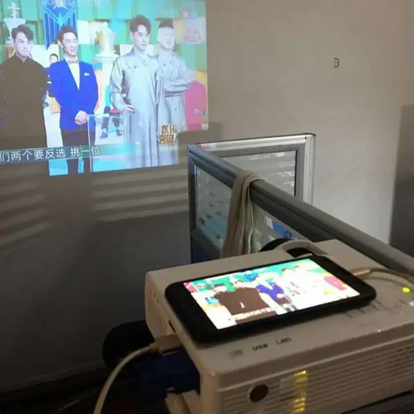 多媒体教育会议一体机,触控一体机电子白板广告机全息3D投影互动投影