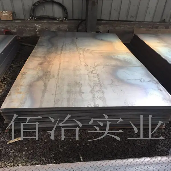 热轧开平板耐候板林园景观做绣专用红锈钢板船板中厚板花纹板镀锌花纹板