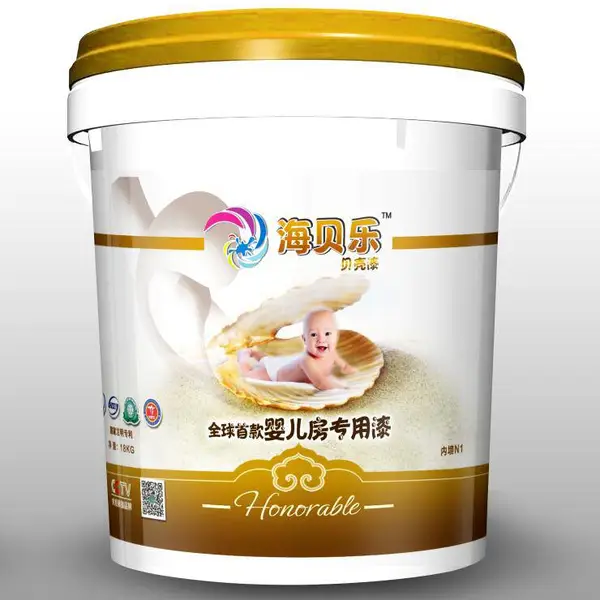 海贝乐首创婴儿房环保涂料福建净化分解家具甲醛福建净化空气福建多功能涂料