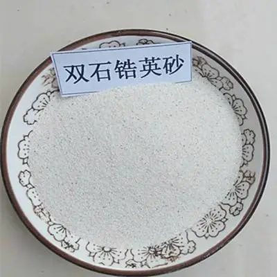锆英粉厂家直销铸造厂用80-400目锆英砂