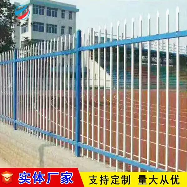 ���ؽ�������Χ��դ�� ����ҽԺΧǽդ�� �����������˳��� ��۾��� ɫ������