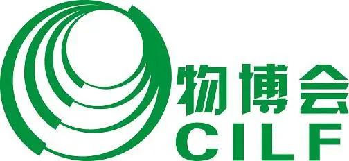 2021第十六届中国（深圳）国际物流与供应链输博览会