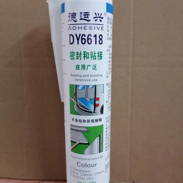 德运兴DY6006金属空隙胶 还可以用于各种金属焊接缝 门窗 铝幕墙 钢结构