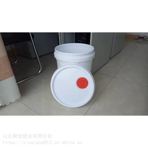 注盖20升加厚机油桶 20公斤带盖液体包装桶 规格齐全 新佳