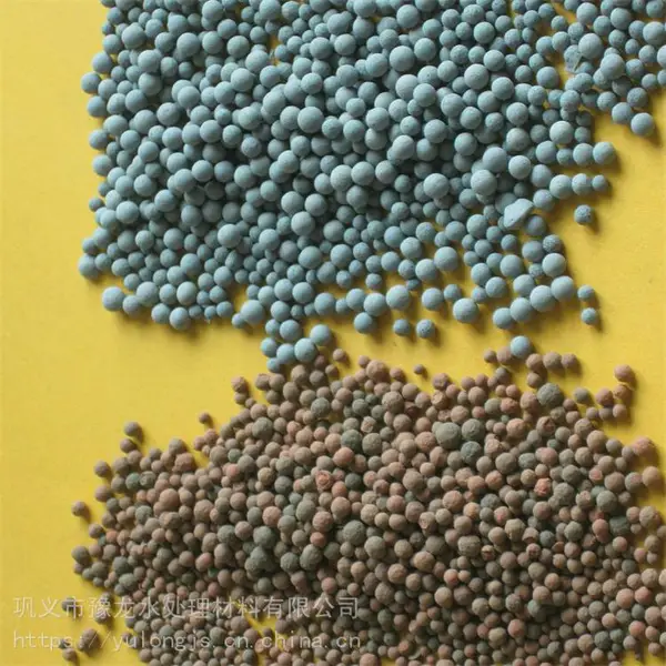 豫龙 纺织工业生物陶粒 湿地排水层陶粒滤料 价格优惠