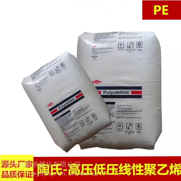 HDPE��������6230������