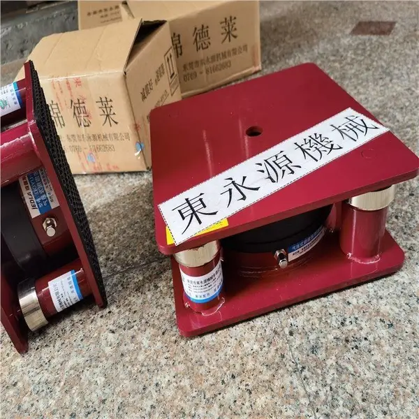 河北机械减振器降噪声脚垫,户外登山鞋下料机垫脚选JEDLA