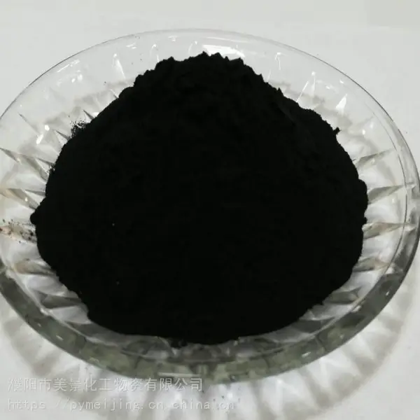 濮阳美景化工供应钻井液用磺化沥青粉