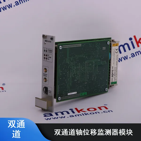 批发价格EPROMMS6210双通道轴位移监测器模块定制机加工可定制