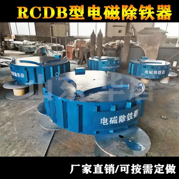 ��ҵ�����豸��ų�����-�ɷ�����ʽ���������ʽ������