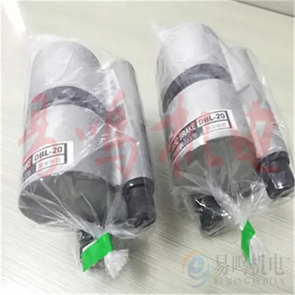 �ձ�����YUSHINɲ���ƶ���NGDB-100/NGDB-10/NGDB-20