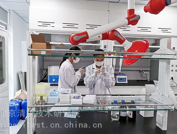 未知物检测机构,未知物成分检测分析