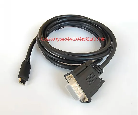 集睿致远CS5260设计方案|AG9300替代|ASL代理商Type-C转VGA