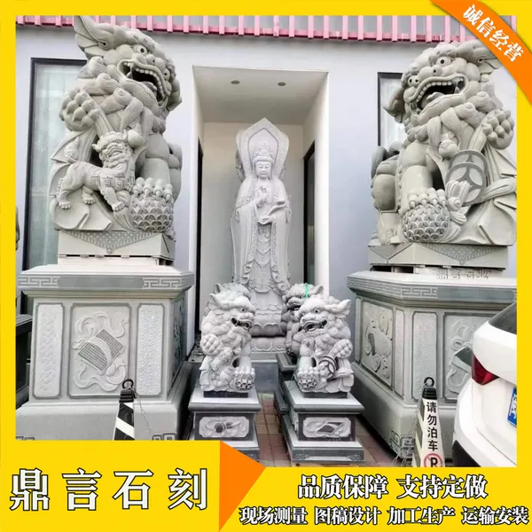 青石花岗岩石雕狮子 一对公母护院献钱南狮子看门狮坐石雕厂