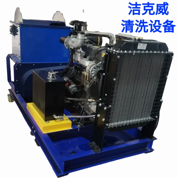 ������ܵ���ͨ�豸 ��ˮ�ܵ�������ϴ�� JKW130TST������