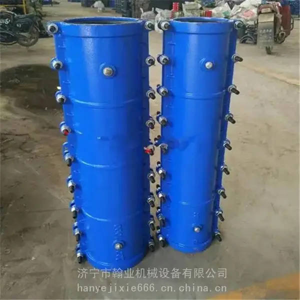 铸铁抢修器 哈夫节补漏 镀锌铁管抱箍 水管堵漏器 快接头