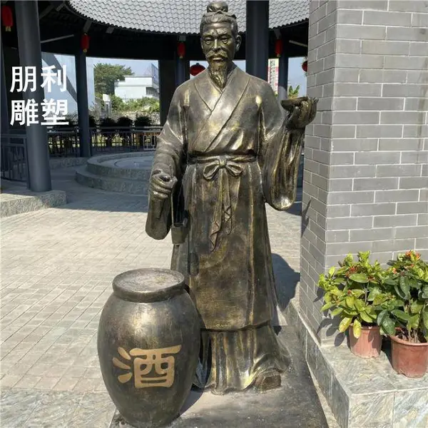 景观镂空酒坛雕塑定做-预定彩色酒坛雕塑-金属规格
