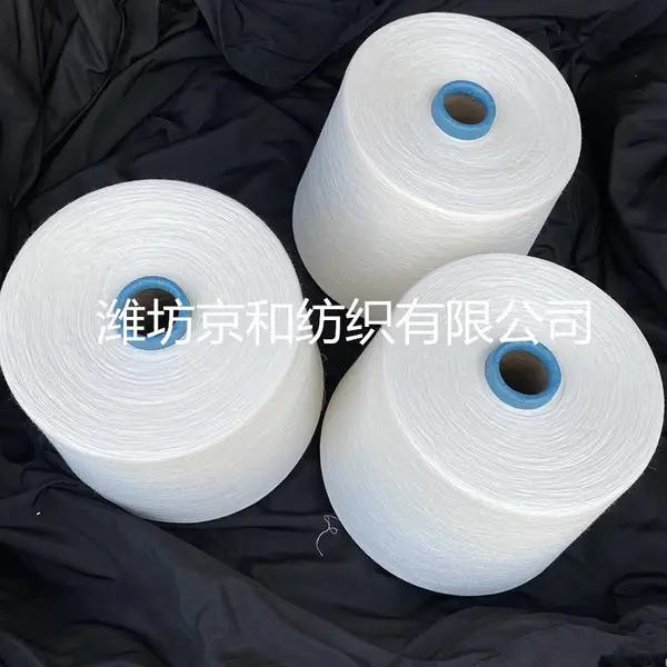 ��֧�޵�ɴ �������ɴjcvc60/40 60֧���޻��ɴ�� ���ͷ�֯