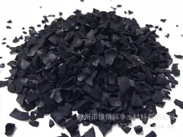 豫佰润椰壳果壳活性炭经高温炭烧 硬度大 不易破碎 工厂直发