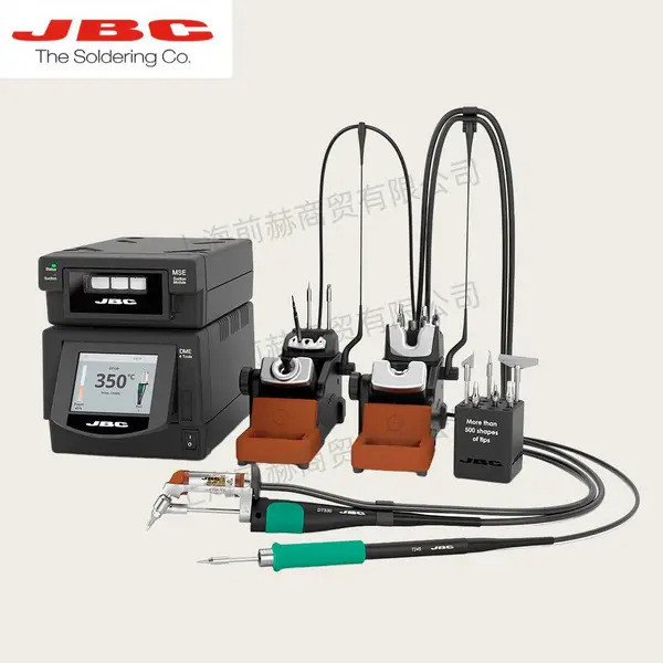 DMSD 四工具带电动泵返修工作站 (两工具,DT530吸锡) DMSD-2HQA