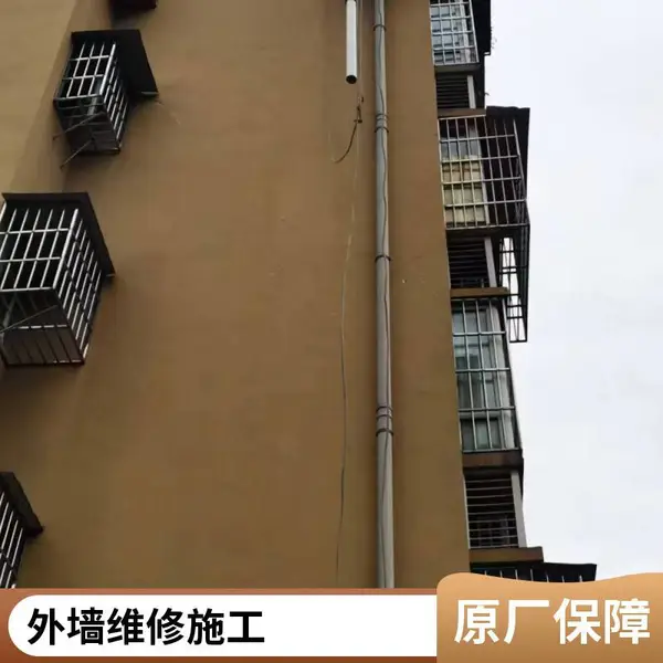 重庆渝北区外墙高空维修公司 外墙零星维修 外墙瓷砖脱落排危 小区外墙补漏