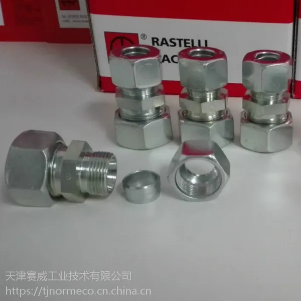 雷斯特利TN98R变径中间连接直接头卡套式接头管路连接件