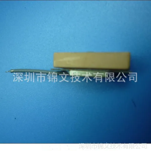 锦文有源内置北斗GPS天线 噪声低 抑制高 20X6X4mm