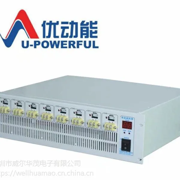 �����Ŷ��ܸ߾��ȼ���豸ȫ��5V6A�����豸