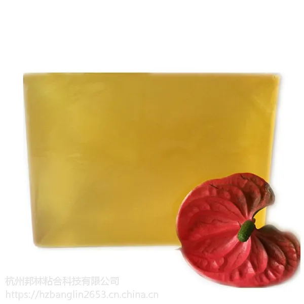 ���ݰ������۽����� �۸��ǩ��ѹ�������»�ɫ͸�����۽���