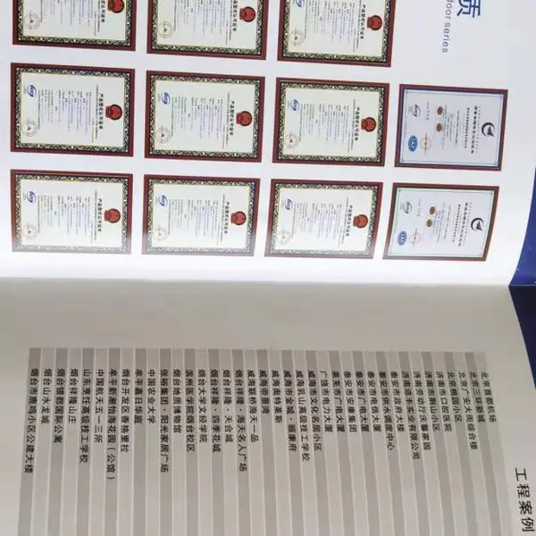 烟台实木复合门 防火防盗门 入户门 生产安装