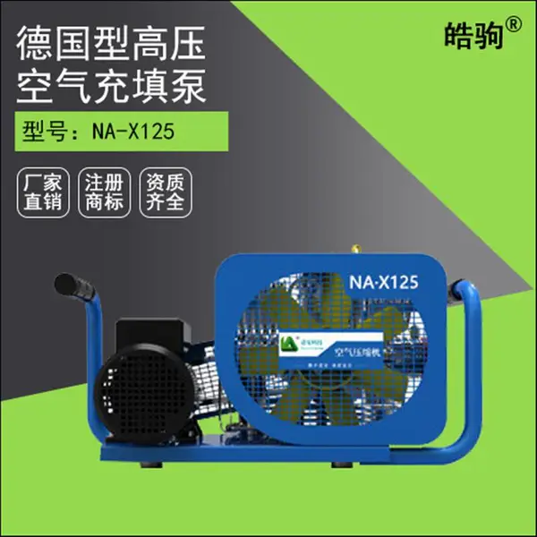 BW125P �Ϻ��� �����͸�ѹ������ Ǳˮ������ѹʽ��ƿ������