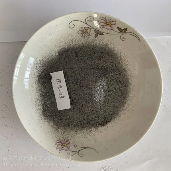 可膨胀石墨 超细石墨粉 高纯石墨粉 电极用石墨粉
