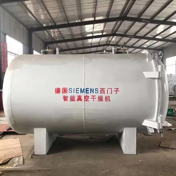 ľ����ո����豸 ľ�ĺ���豸 СҶ��̴��պ�ɻ� ��ľ����豸