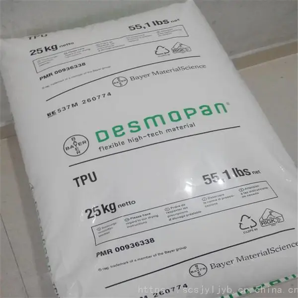 TPU�¹��ݶ� IT9***Uע�ܼ� ͸���� ��ĥ �͵��� �۰���TPU ��������Ӧ��