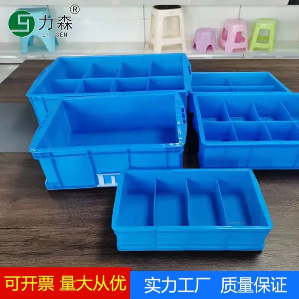 ������ɭ��ҵ������ת��۸��Ż��������