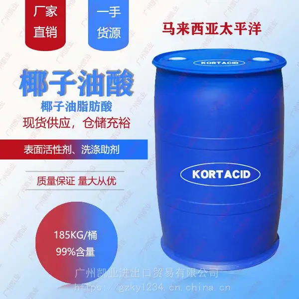 ��������̫ƽ�� KLKҬ����֬���� ���ػ�Դ���Ƴ�Ҭ������