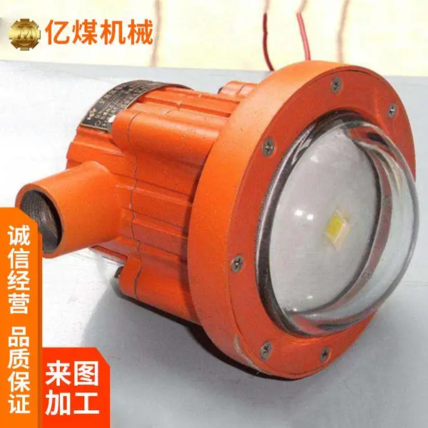 DGS24-36/127L���ø�����LED�����ʹ�������� ��ɫ�Ժ� ����˸