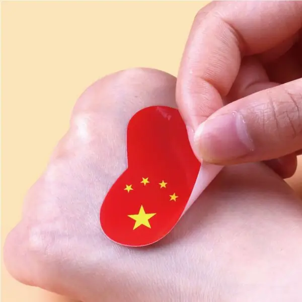 卡通玩具贴贴纸 自带贴性 加工定制