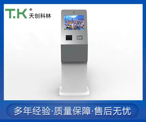 触摸一体机-壁挂触摸一体机-北京天创科林(诚信商家)