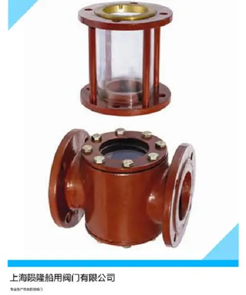 ���÷���CB/T4316-2013Һ���۲��� �Ӿ�������֤��