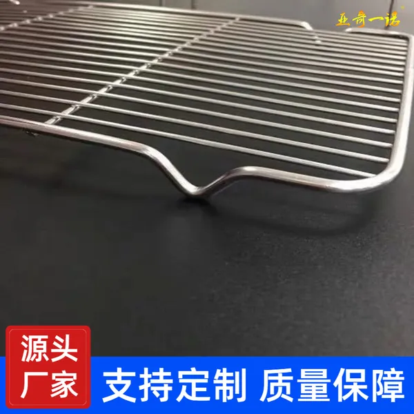 ����ּӴ��տ����������決��������ȴ��������������