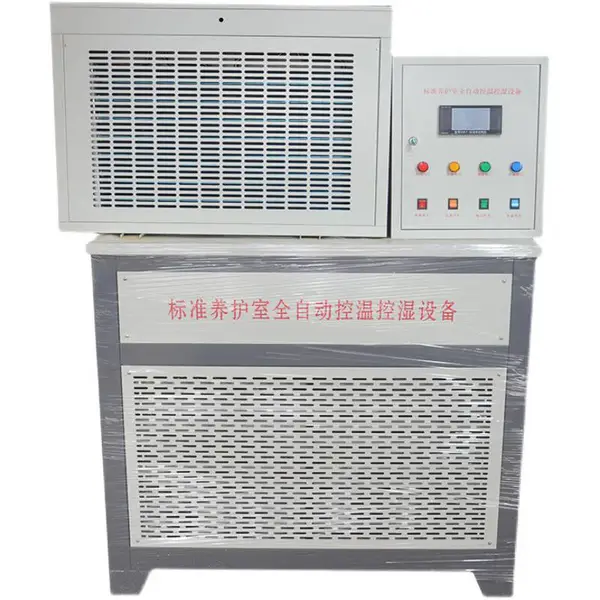 FHBS-60型全自动恒温恒湿养护设备