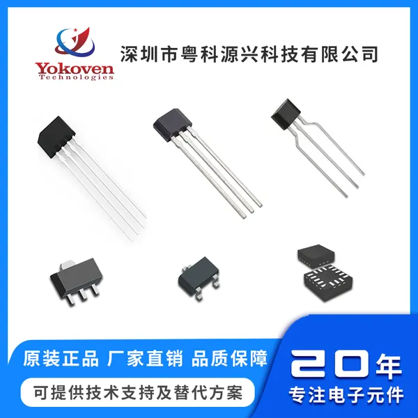 2SJ327-Z-E1 ��װTO-252 ��ЧӦ��(MOSFET) ��ӭ��ѯ��