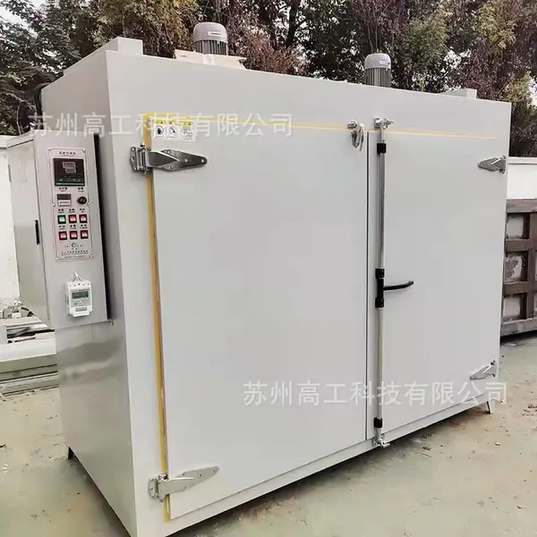 苏州高工供应定制 真空烤箱 手板膜工业烤箱