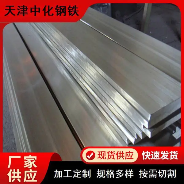 304 310S 316L����ֱ������***�͸�ʴ��ĥ