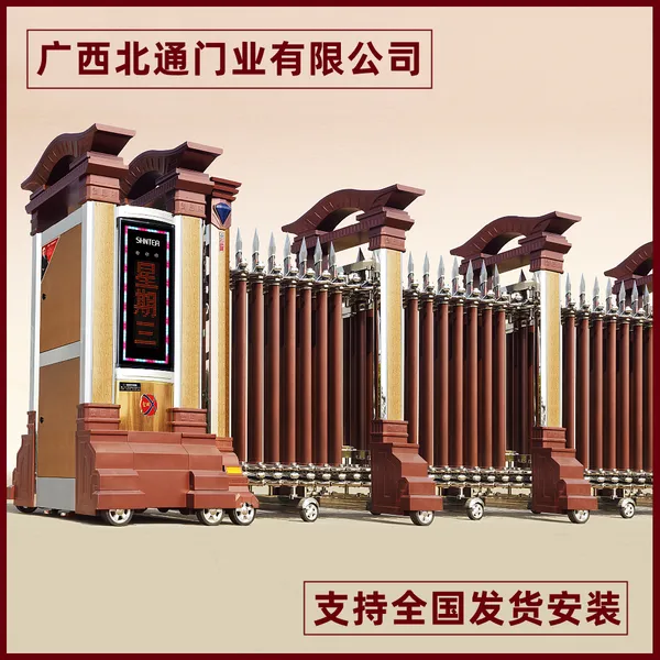 广西南宁工厂大门电动伸缩电动门 推拉电动门伸缩门 全程上门安装