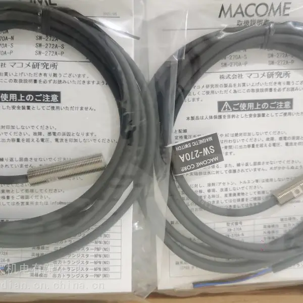 �ձ�MACOME����λ�ƴ�����LS-127US
