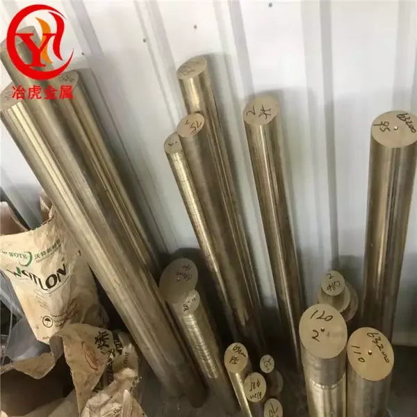 冶虎德标CuMn50锰黄铜板CuMn50锰黄铜管 锰黄铜棒 黄铜带