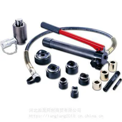 KuDos薄铁板冲孔机PNST-10/PNST-10M型铁板开孔器